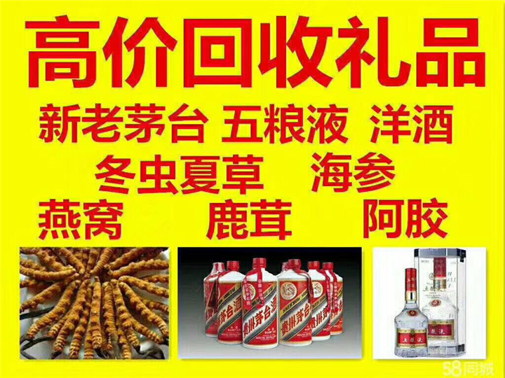 牟平案例展示